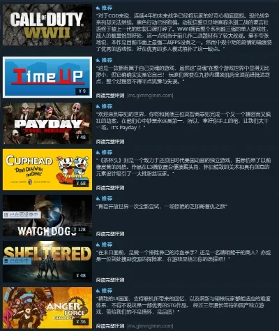 测评十大恐怖游戏游戏-恐怖游戏测评推荐