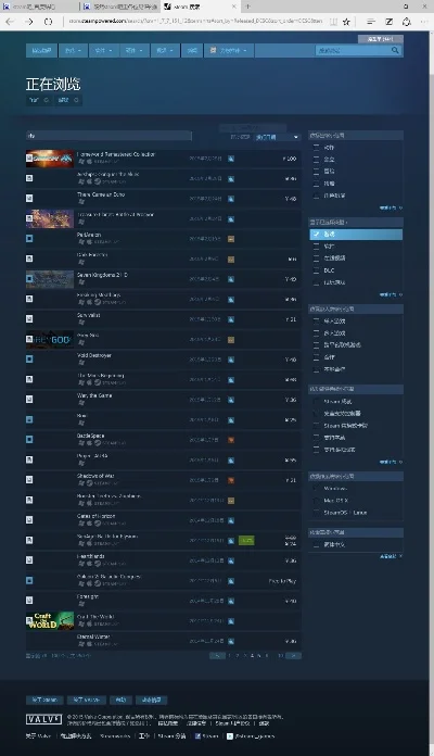 沙盘rts游戏排行榜-沙盘RTS游戏排行榜