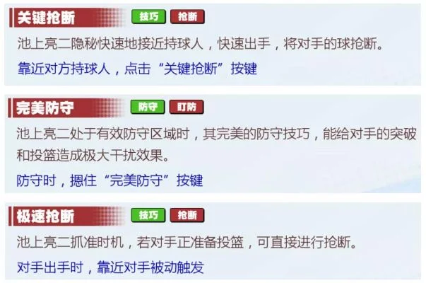 最强的防守手游排行榜-最强防守手游推荐